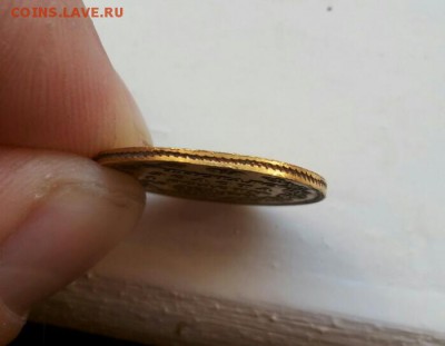 5р.1817г. - IMG_20170310_085851_997.JPG