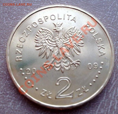 Польша 2злот 2009 кадровая кампания до 21.00 03.02 - Кадры-2