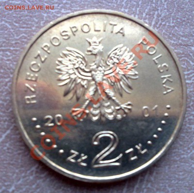 Польша 2злот 2001 кардинал Вышинский до 21.00 03.02 - Кардинал Вышинский-2