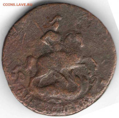 2 копейки 1763 г. спм гурт сетка до 16.03.17 г. в 23.00 - НА ДИКА2