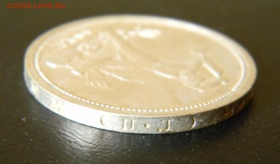 50 копеек 1926г. П Л.(отл.) до 15.03 в 22-00 - DSCN0246.JPG