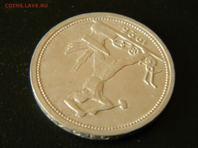 50 копеек 1926г. П Л.(отл.) до 15.03 в 22-00 - DSCN0225.JPG