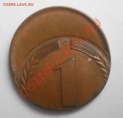 Брак 1 pfennig G - DSCN2512
