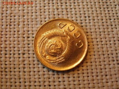 1 копейка 1949 года Огонь! В Коллекцию! До 14.03 в 11.00 мск - P4190240.JPG
