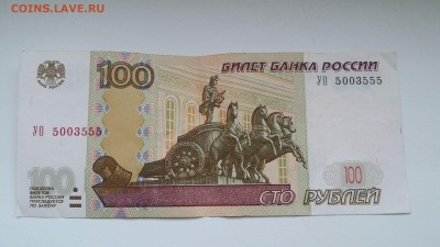 Новая серия экспериментальных соток - 20170309_144802