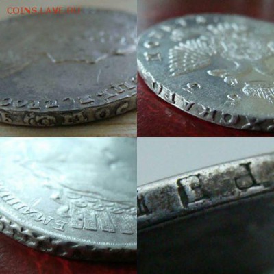 Рубль 1751г - 2234_900