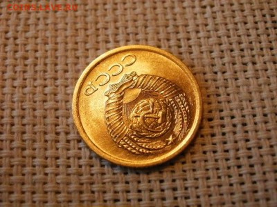 1 копейка 1970 года Огонь! В Коллекцию! До 14.03 в 11.10 мск - P4190251.JPG