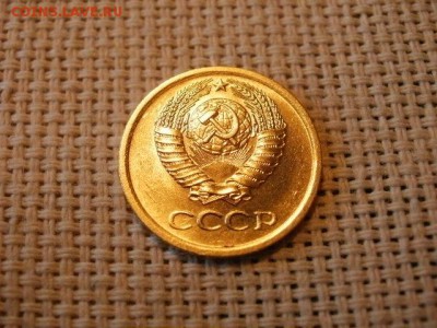 1 копейка 1970 года Огонь! В Коллекцию! До 14.03 в 11.10 мск - P4190250.JPG