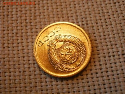 1 копейка 1972 года Огонь! В Коллекцию! До 14.03 в 11.20 мск - P4190263.JPG