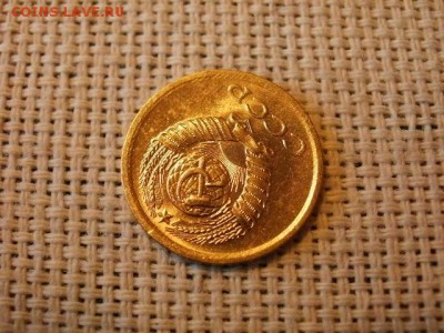 1 копейка 1973 года Огонь! В Коллекцию! До 14.03 в 11.25 мск - P4190270.JPG