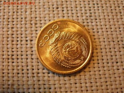 1 копейка 1974 года Огонь! В Коллекцию! До 14.03 в 11.30 мск - P4190275.JPG