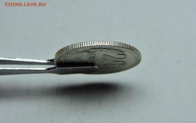 20 и 10 копеек 1930 года - DSCN4483.JPG