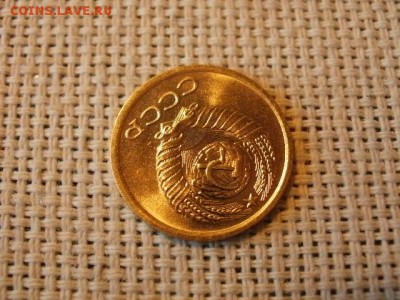 1 копейка 1976 года Огонь! В Коллекцию! До 14.03 в 11.40 мск - P4190287.JPG