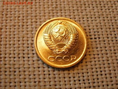 1 копейка 1976 года Огонь! В Коллекцию! До 14.03 в 11.40 мск - P4190286.JPG