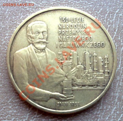 Польша 2злот 2003 Нефтегазовая отрасль до 21.00 03.02 - Нефтегаз-1