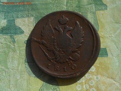 2 копейки 1810 ем гурт шнур до 12.03.2017 в 22-00 МСК - RSCN8116.JPG