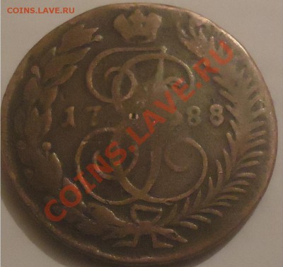 2 Копейки 1788г ТМ - манета1.JPG