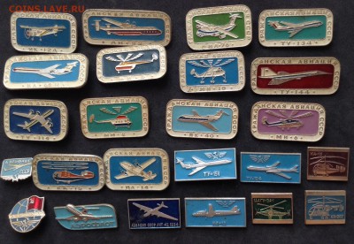 Знаки по Фиксу 10 руб , спорт и транспорт - image