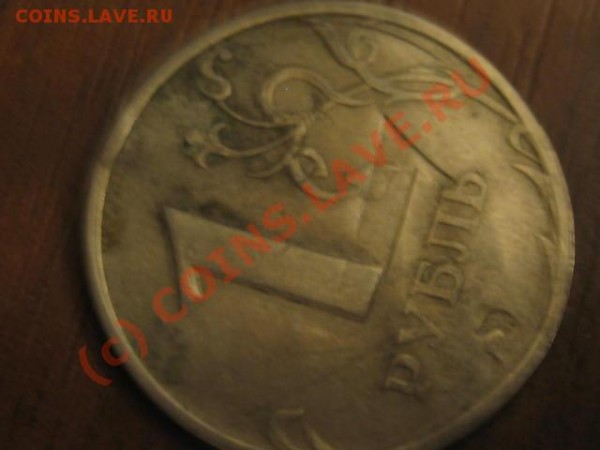 Рукоблудие: знайте, с чем сталкиваетесь! - IMG_4285