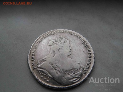1 рубль 1739 СПБ на опред. подлинности - 1ij