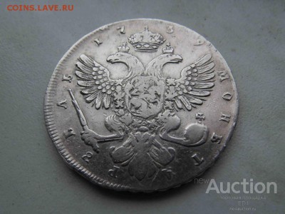 1 рубль 1739 СПБ на опред. подлинности - 3ij