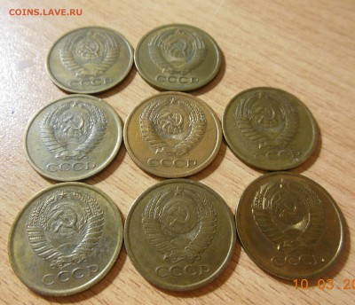 5 копеек погодовка 61,62,74,75,76,77,78,79 до 11.03.2017 - DSCN7812