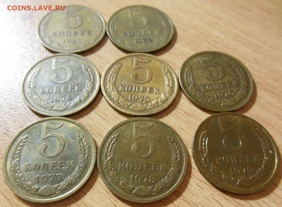 5 копеек погодовка 61,62,74,75,76,77,78,79 до 11.03.2017 - DSCN7808