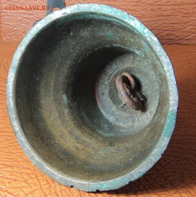 Колокольчики гранёные № 1,3,5,6 - DSC09994.JPG