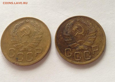 3 копейки 1936г. - 2шт , до 16.03.17г. - 336-36-1