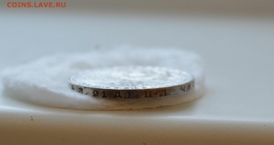 РУБЛЬ 1924 UNC ЛЮКС в коллекцию до 13.03.17 в 22.00 - IMG_20170310_132330.JPG