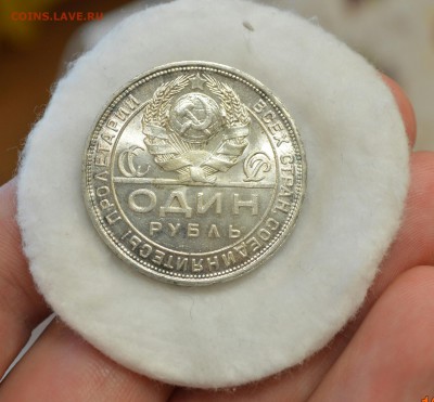 РУБЛЬ 1924 UNC ЛЮКС в коллекцию до 13.03.17 в 22.00 - IMG_20170310_132429.JPG