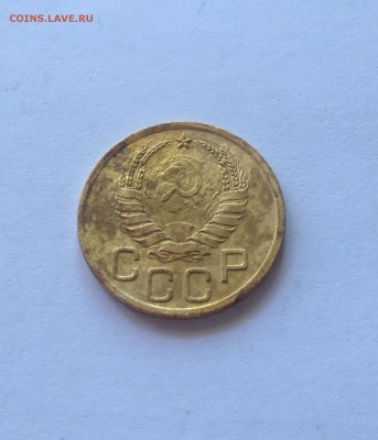 3 копейки 1937г. до 16.03.17г. - 337-3