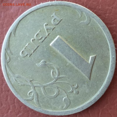 1 р 1997 г СПМД - полный раскол шт. ав. + поворот. - 1 97 2.JPG