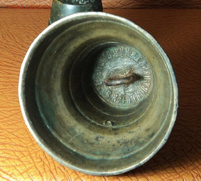 Колокольчики гранёные № 1,3,5,6 - DSC09990.JPG