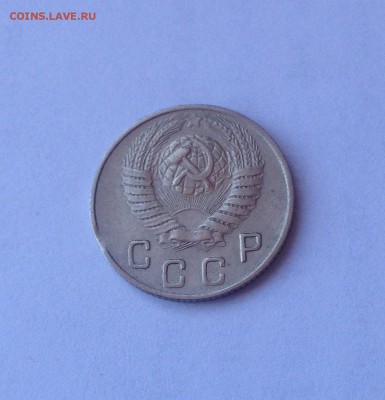 10 копеек 1949г. до 16.03.17г. - 1049-3