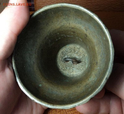 Колокольчики гранёные № 1,3,5,6 - DSC09979.JPG