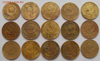 15 Копеек 1927-1957гг. До 16.03.2017 г. - 15к(а)