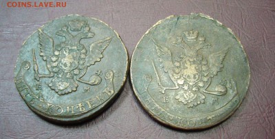 Кучка пятаков на оценку: 1768 1769 1788 1793 гг - 3