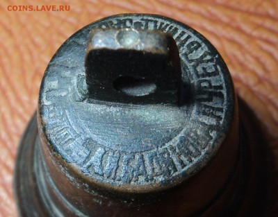 Колокольчики гранёные № 1,3,5,6 - DSC09970.JPG