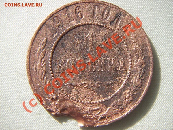 №9 - PICT0001.JPG