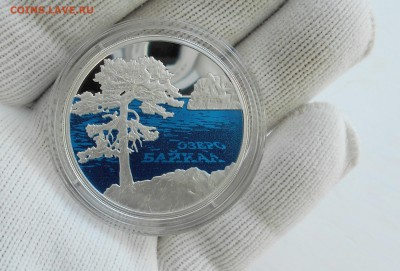 Монеты ММД эмитированные иностр.государствами 2017.Серебро - DSCN0278.JPG
