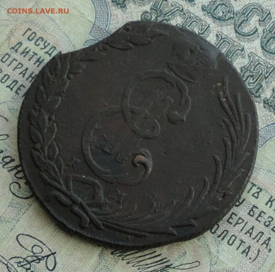 Сибирь 10 копеек 1769 года. До 14.03.17. - DSC05125.JPG