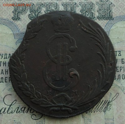 Сибирь 10 копеек 1769 года. До 14.03.17. - DSC05121.JPG