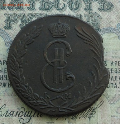 Сибирь 10 копеек 1770 года. № - 1  До 14.03.17. - DSC05122.JPG