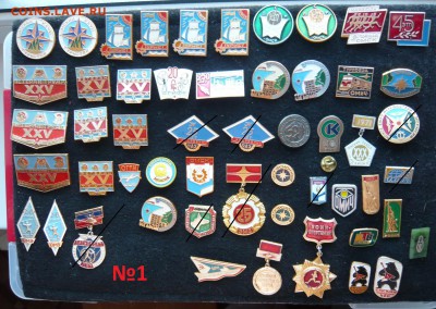 Омские и не только. Фиксировано - 30 рублей. - 1.JPG