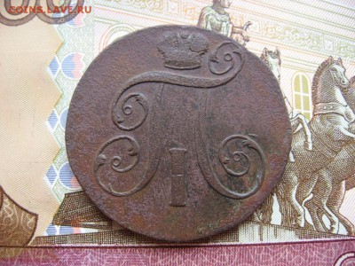 2 копейки 1800г ЕМ до 16.03.17г.  22:00 мск - 5а.JPG