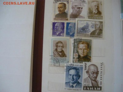 Марки на оценку - 005.JPG