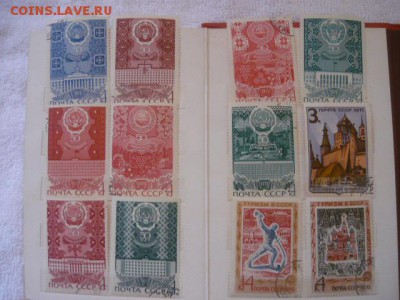 Марки на оценку - 006.JPG