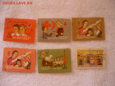 Марки на оценку - 008.JPG