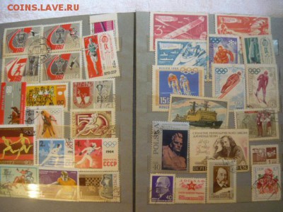Марки на оценку - 017.JPG